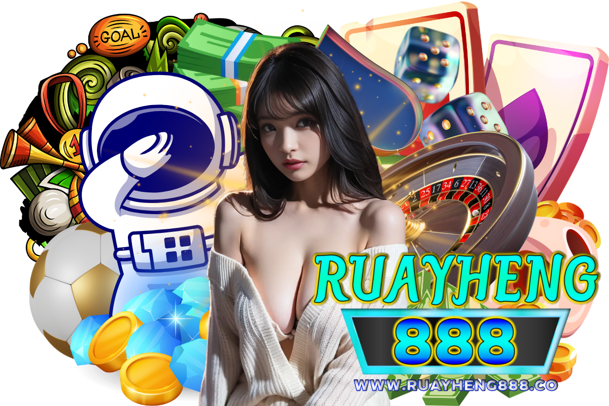 ruayheng888