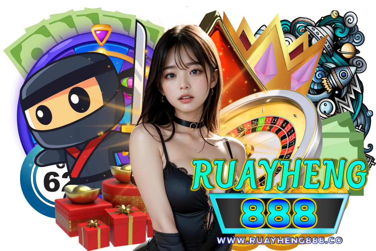 ruayheng888 wallet