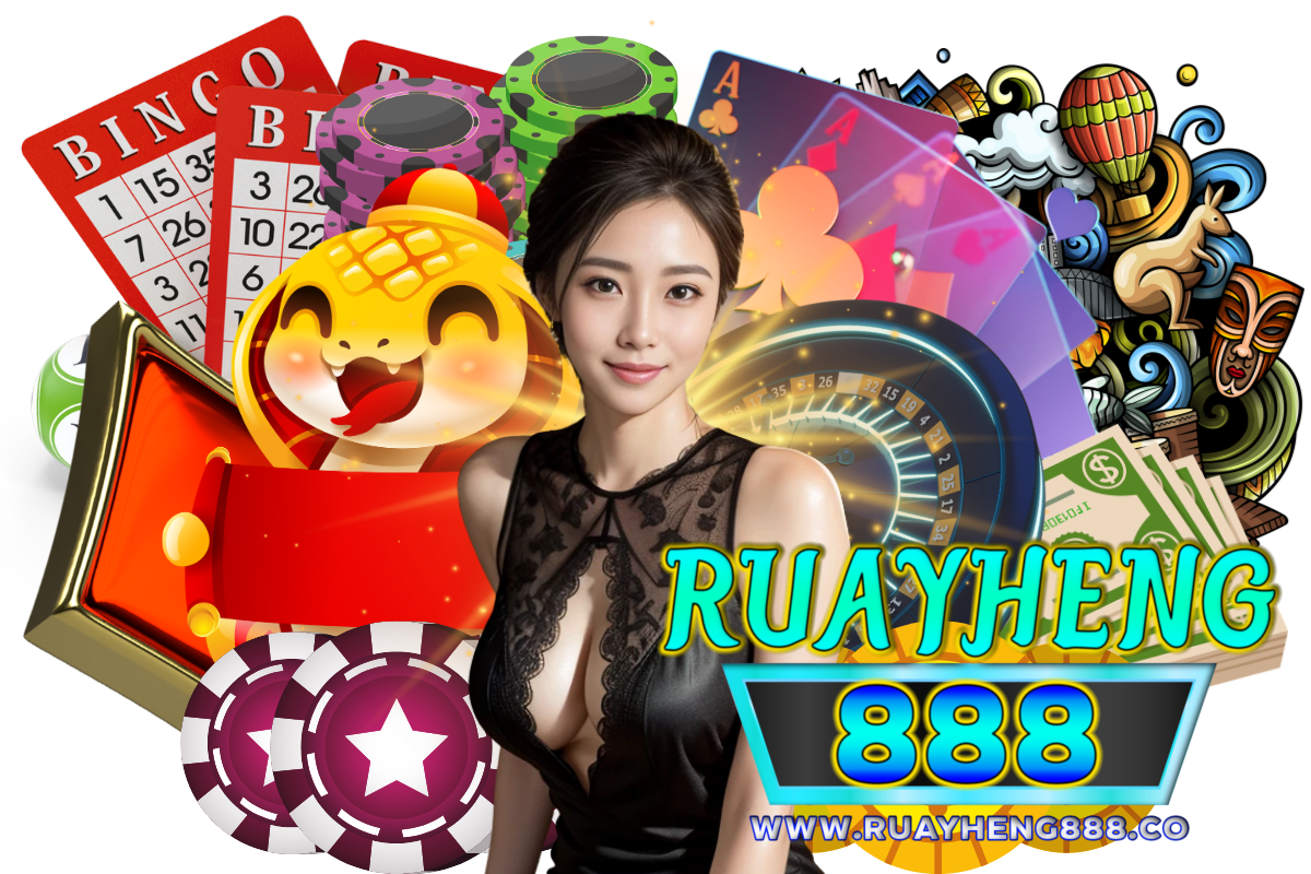 ruayheng888 สมัคร