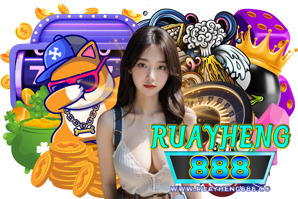 ruayheng888 เว็บตรง